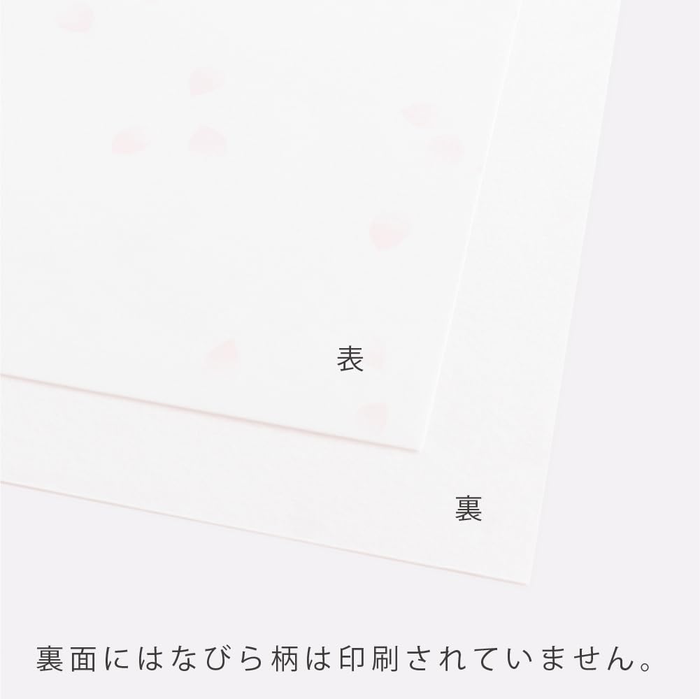 Amazon | 大直 シーズナル和紙 桜 A4 20枚入 206040313